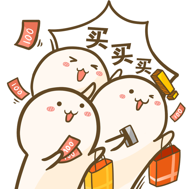 AI实时变声伴侣·24小时自助商城